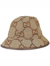 Jumbo GG Canvas Bucket Hat Brown - GUCCI - 4
