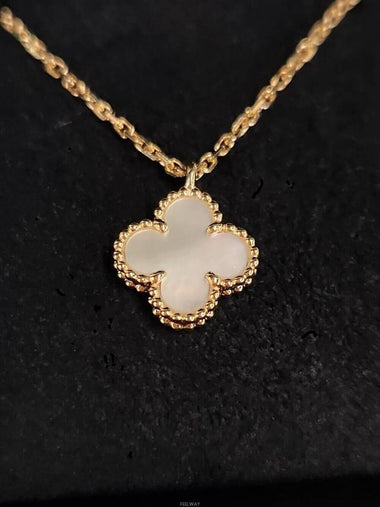 Daol Beomeo Branch Van Cleef Alhambra Sweet Mother of Pearl 24 Years 69100 Unused - VANCLEEFARPELS - BALAAN 1