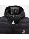 Agout short down jacket black - MONCLER - BALAAN 6