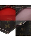 M62034 Clutch Bag - LOUIS VUITTON - BALAAN 5