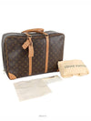 men s luggage bag - LOUIS VUITTON - BALAAN 8