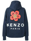 Flower back logo printing brushed hoodie 5SW460 4ME 77 - KENZO - BALAAN 1