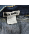 women jeans - ISSEY MIYAKE - BALAAN 3