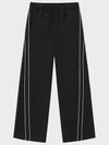 Piping Curved Track Pants Black - NOIRER - BALAAN 2