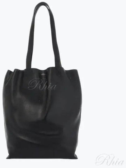 Maiko Tote Bag Black - A.P.C. - BALAAN 2