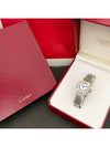 Women s Santos Octagon Bezel Diamond Combi Watch - CARTIER - BALAAN 9