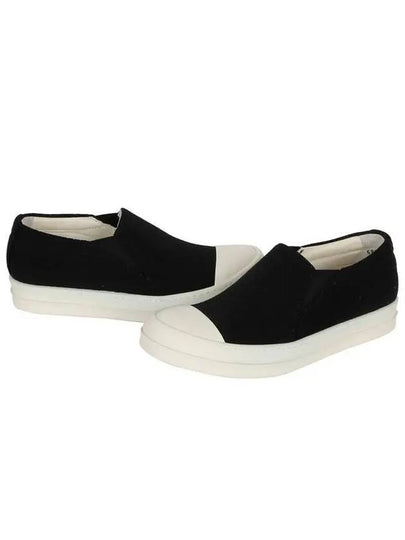 Punching Boat Slip On Black - RICK OWENS - BALAAN 2