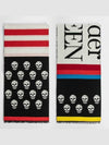 skull stripe wool scarf - ALEXANDER MCQUEEN - BALAAN.