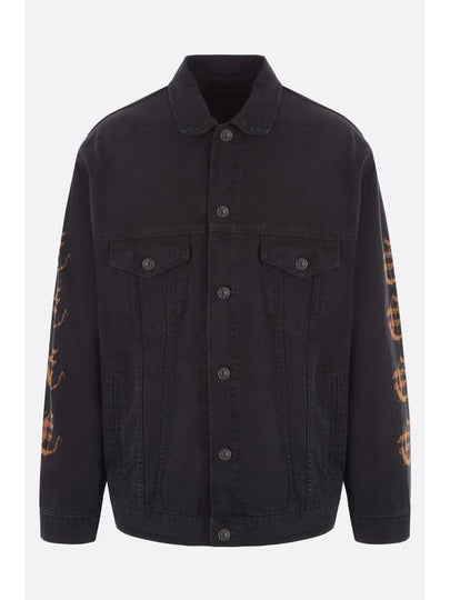 Peach Large Fit Denim Jacket Black - BALENCIAGA - BALAAN 2