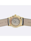 Q1362520 Men s Watch - JAEGER-LECOULTRE - BALAAN 4