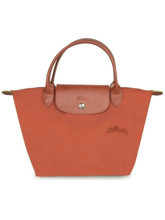 Le Pliage S Tote Bag Chestnut - LONGCHAMP - BALAAN 2