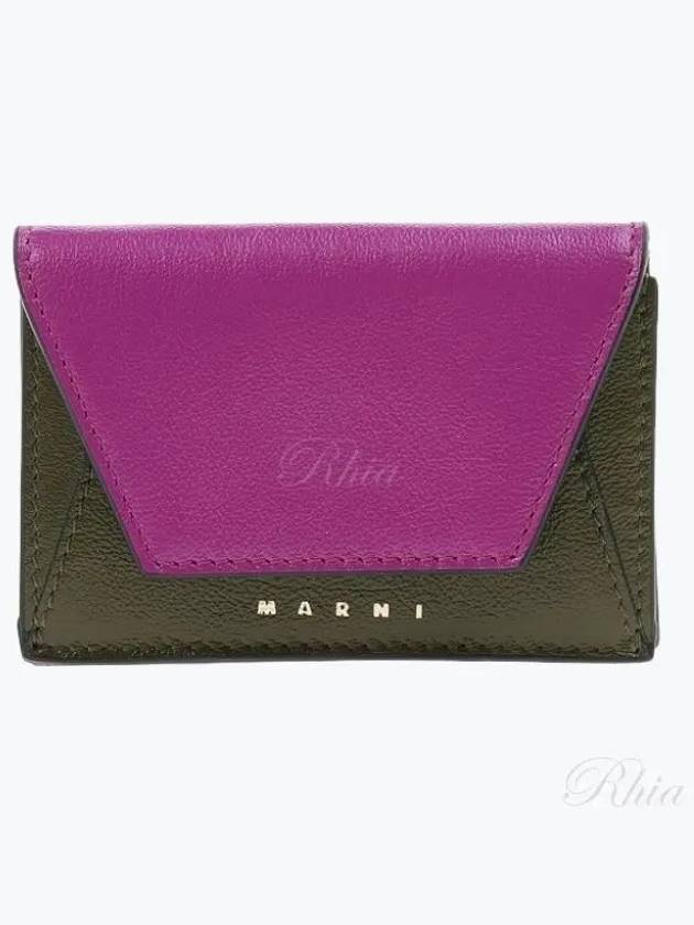 Logo Leather Half Wallet Purple - MARNI - BALAAN 2