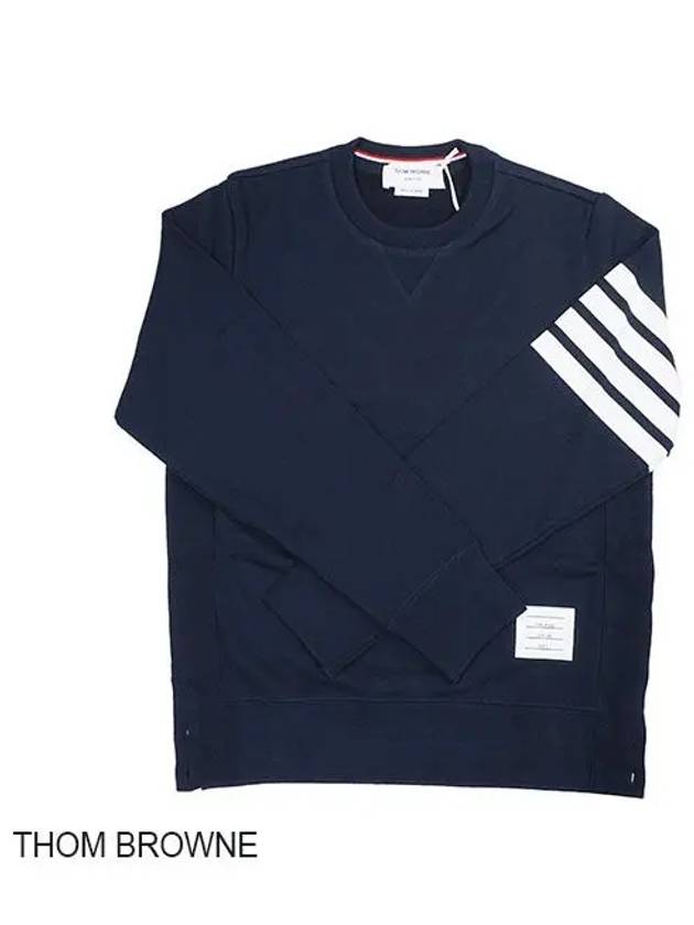 4 Bar Loopback Jersey Sweatshirt Navy - THOM BROWNE - BALAAN 2