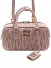 Arcadie Matelasse Nappa Leather Tote Bag Pink - MIU MIU - BALAAN 2