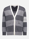 Pattern Intarsia Striped Cardigan MKC543AY3016 - THOM BROWNE - BALAAN 2