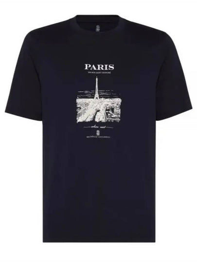 Paris Print Short Sleeve T-Shirt Navy - BRUNELLO CUCINELLI - BALAAN 2