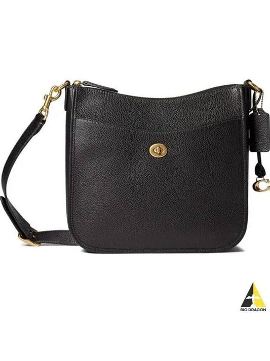 Shades Shoulder Bag C8483 B4 BK - COACH - BALAAN 1