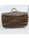 women shoulder bag - LOUIS VUITTON - BALAAN 7