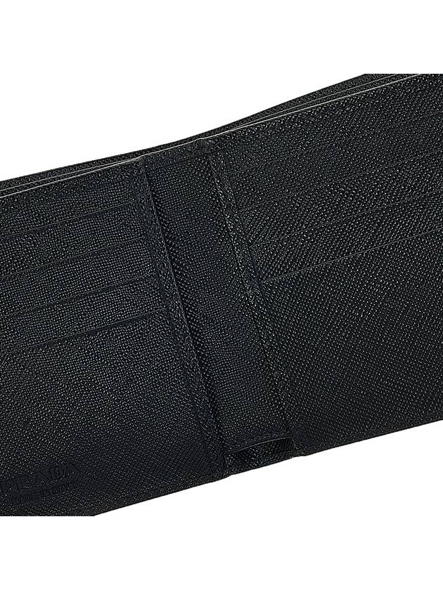 Saffiano Leather Half Wallet Black - PRADA - BALAAN 8