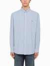 Embroidery Logo Striped Long Sleeve Shirt Light Blue - POLO RALPH LAUREN - BALAAN 1