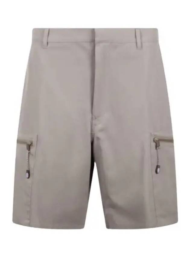 Zip Detail Bermuda Shorts Beige - DIOR - BALAAN 2