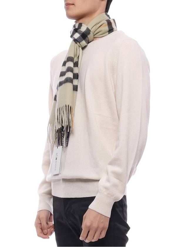 Check Cashmere Scarf Light Sage - BURBERRY - BALAAN 5