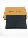 Monogram Double Card Wallet Black - LOUIS VUITTON - BALAAN 2