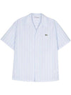 Men's Signature Monogram Short Sleeve Shirt Blue - LACOSTE - BALAAN 1