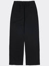 String Detailed Sweatpants Black - AOX - BALAAN 11