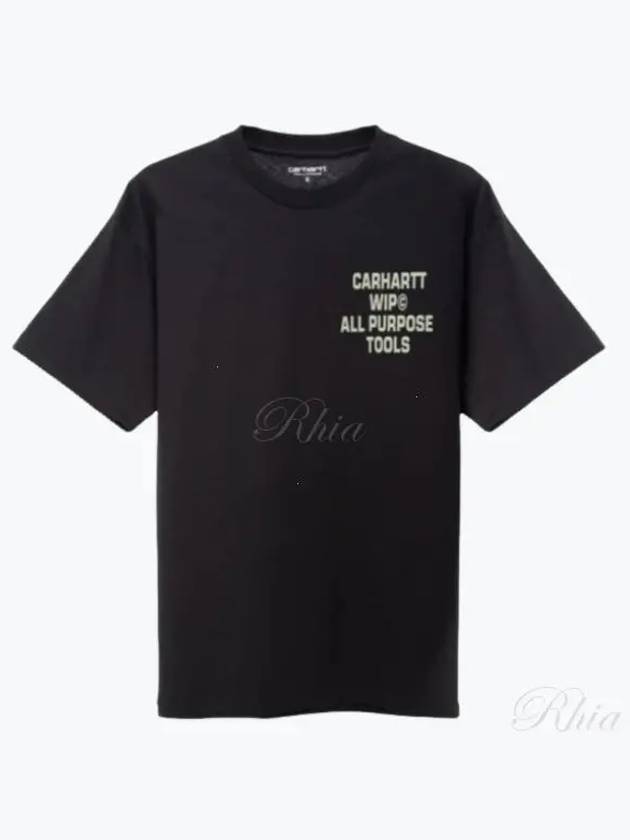 Cross Screw Short Sleeve T-Shirt Black - CARHARTT WIP - BALAAN 2