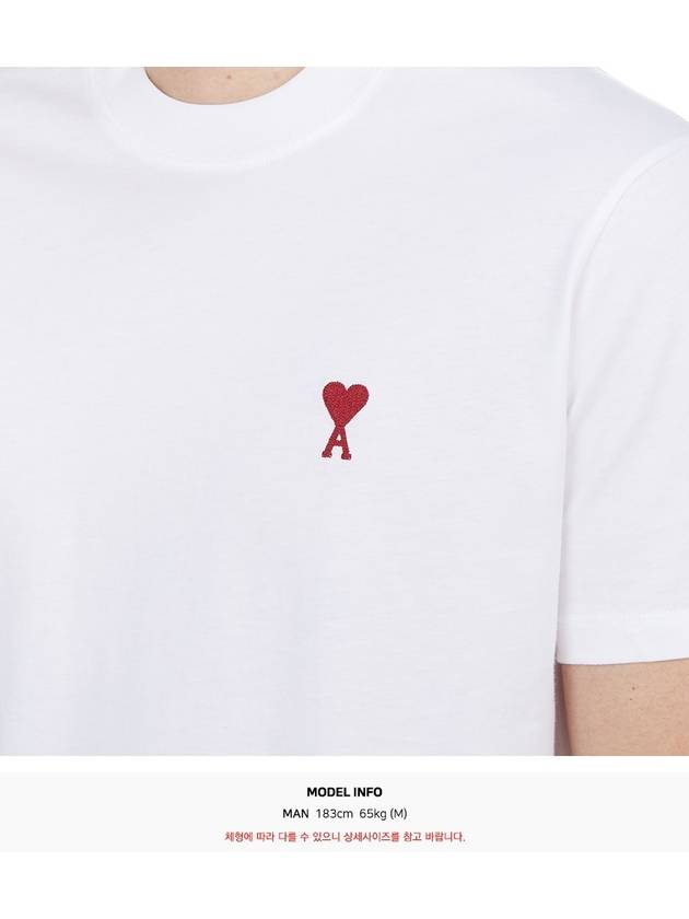 Heart Cotton Short Sleeve T-Shirt White - AMI - BALAAN 8