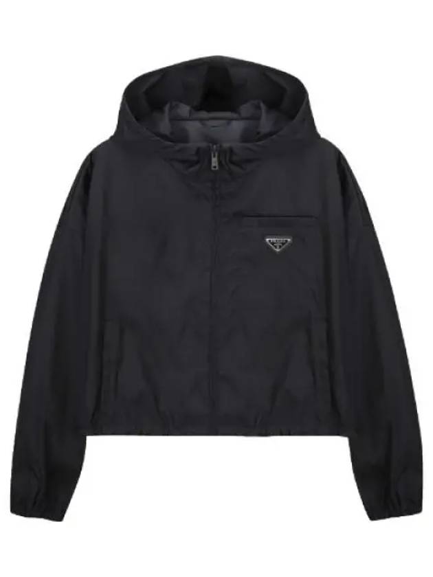 hooded jacket jumper women - PRADA - BALAAN 1