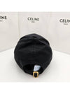 Cotton Drill Baseball Cap Black - CELINE - BALAAN 6