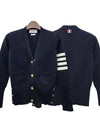 Milano Stitch 4 Bar Classic V Neck Fine Merino Wool Cardigan Navy - THOM BROWNE - BALAAN 2