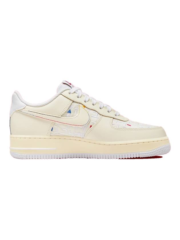 Air Force 1 07 Hangul Day Low Top Sneakers Cream - NIKE - BALAAN 1