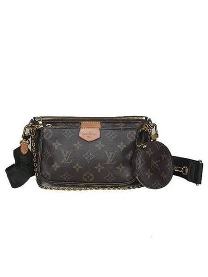 M44813 Crossbody Bag - LOUIS VUITTON - BALAAN 2