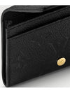 Monogram Embossed Leather Card Wallet Black - LOUIS VUITTON - BALAAN 5