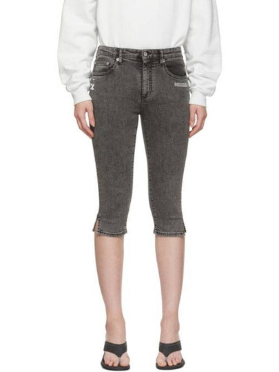 OFF-WHITE Skinny Cropped Capri Jeans - OFF WHITE - BALAAN 2