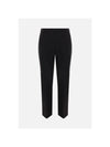 Max Mara Straight Wool Pants 2311310131600508 003 - MAX MARA - BALAAN 1