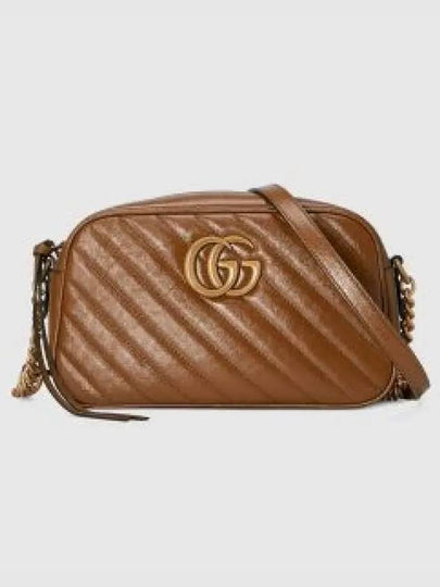 GG Marmont Matelasse Small Shoulder Bag Brown - GUCCI - BALAAN 2