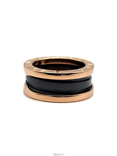 women rings - BVLGARI - BALAAN 2