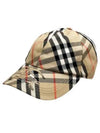 Vintage Check Base Ball Cap Beige - BURBERRY - BALAAN 2