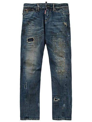 Retro 07 Dirty Washing Diss Jeans Blue - DSQUARED2 - BALAAN 1