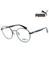 Glasses Frame PJ0015O 003 Round Metal Men Women Glasses - PUMA - BALAAN 1