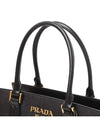 Saffiano Gold Square Leather Tote Bag Black - PRADA - BALAAN 6