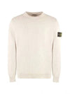 Logo Badge Knotted Crew Neck Cotton Knit Top Beige - STONE ISLAND - BALAAN 2