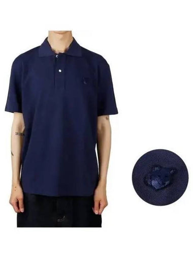 Bold Fox Head Comfort Polo T shirt 271925 - MAISON KITSUNE - BALAAN 1