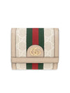 GG Web Stripe Open Fold Half Wallet Beige - GUCCI - BALAAN 2