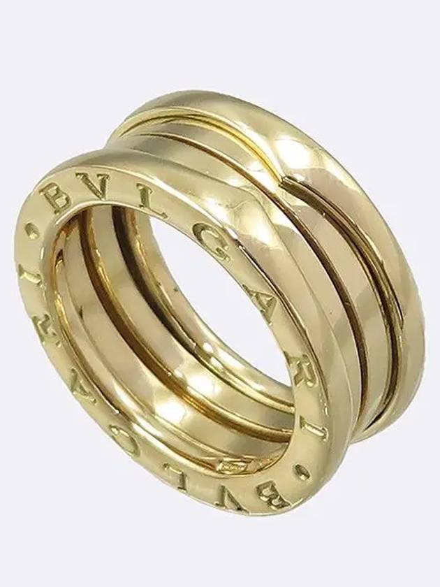 AN191023 Ring Jewelry - BVLGARI - BALAAN 1