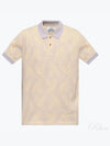 Men's Classic Striped Collar Short Sleeve Polo Shirt Beige - VIVIENNE WESTWOOD - BALAAN 2